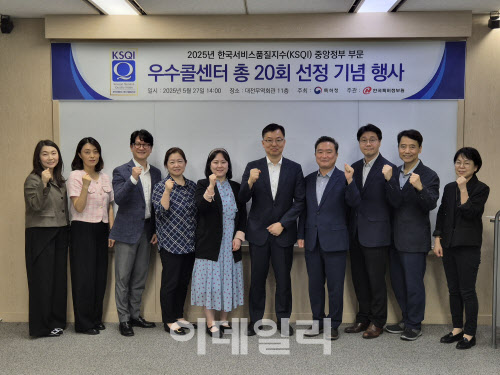 20여년간 특허행정 최일선서 대국민 소통의 주역들