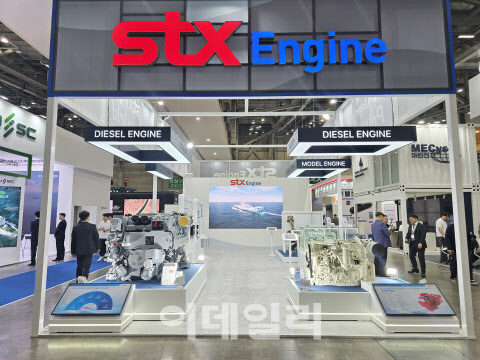 STX엔진, MADEX 2025서 수출형·미래형 해상 파워 솔루션 공개