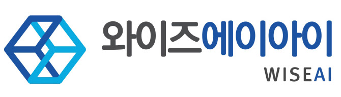 와이즈에이아이, ‘SIDEX 2025’ 참가…“AI 상담 자동화로 치과 운영 혁신”