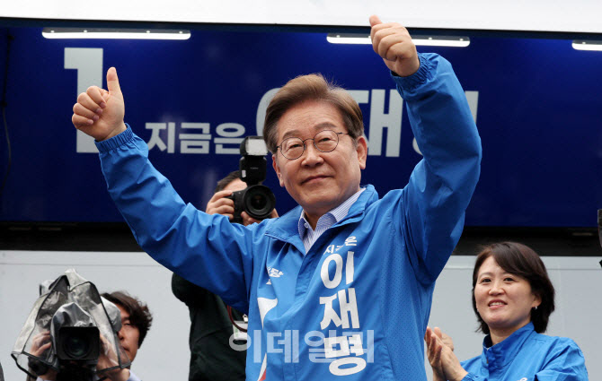 이재명 "국토교통 첨단산업, 미래 신성장 동력으로 만든다"