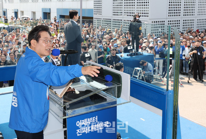 “국익중심 실용외교”…민주당, 외교·통상 공약 내놔