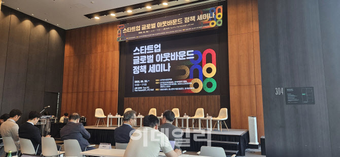 美보호무역주의 강화…“K스타트업 글로벌 진출 지원해야”