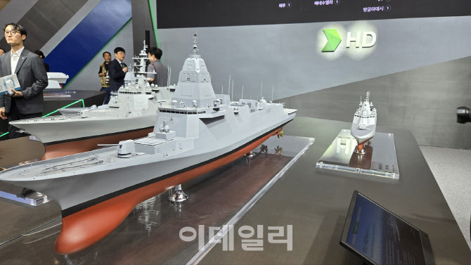 함정 수출 다변화의 선봉 HD현대重, 대양작전용 호위함 독자개발