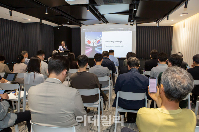 "일본 진출, 전략적 접근이 답"…법무법인 디엘지 세미나