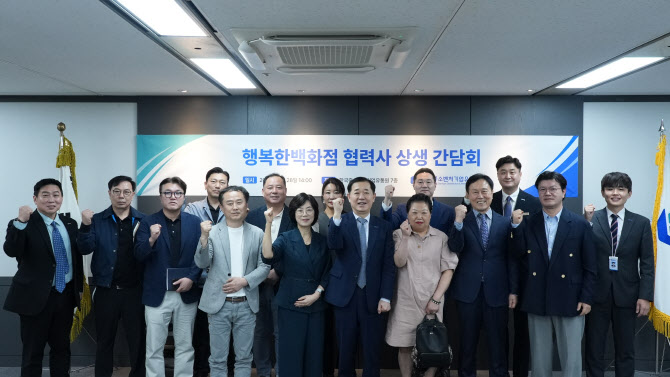 불황에 中企 매출 직격탄…이태식 한유원 대표 “판로 확대”
