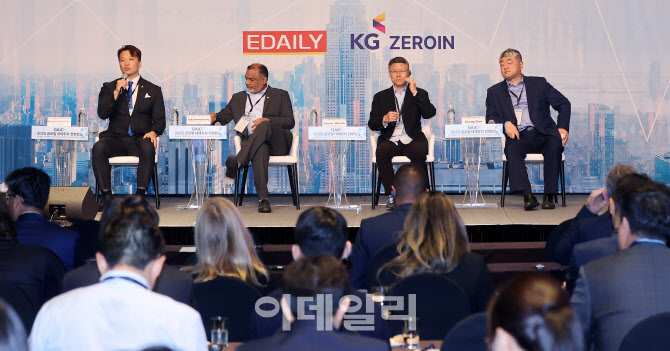 [포토]대체투자에서 기회를 찾다