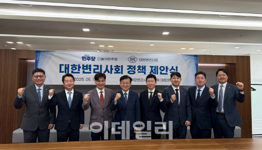 “특허권 제대로 보호받을 수 있는 법·제도적 개선 절실”