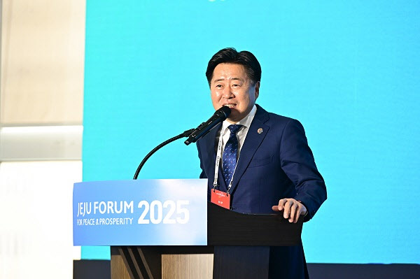 2025 제주포럼 청년 프로그램, 28일 공식 오프닝 개최