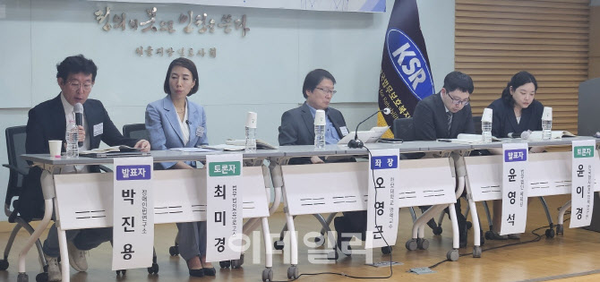 "교정시설 과밀수용은 위헌…1인당 최소면적 법제화해야"