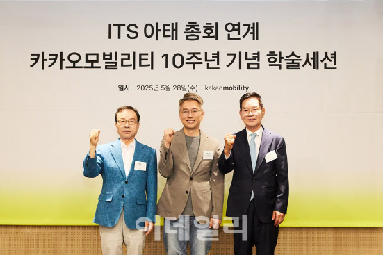 류긍선 "카카오T, 택시 호출 혁신 이뤄…자율주행 경쟁력 강화"