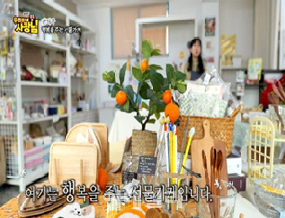 “월 5만원에 TV광고를”kt HCN, 소상공인 대상 광고 저변 확대