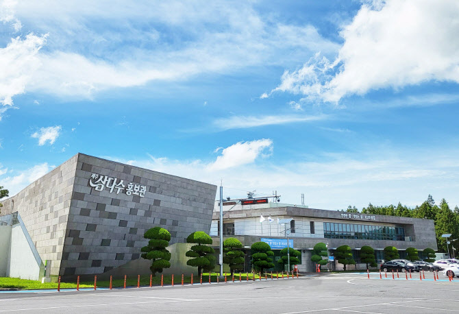 "제주삼다수, 판권 나온다"…국내 유통 위탁판매사 공개모집