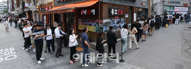 [포토]'사전투표 합니다'