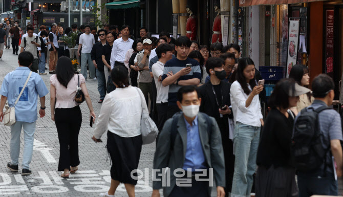 [포토]'사전투표 가는 길'