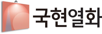 진짜와 허상, 종교와 세속…참 부질없는 경계 [국현열화]<11>