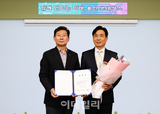 용인FC 초대 단장에 김진형 전 부천FC 단장