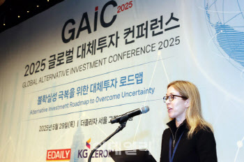 [GAIC2025]글로벌 투자 베테랑들 “향후 10년, 계속 유망한 투자처는 AI기업”