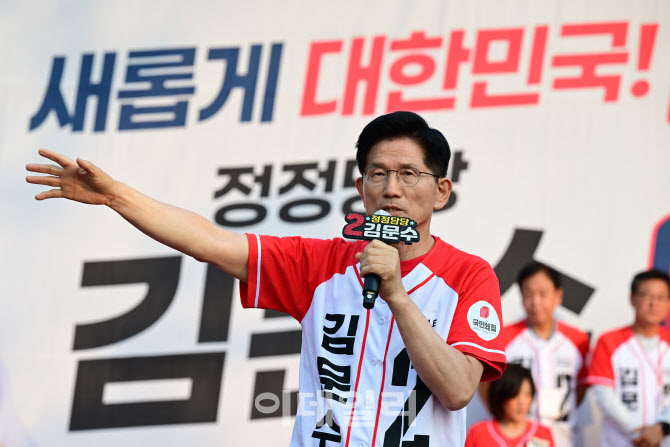 김문수, ‘90시간 논스톱 외박 유세’ 돌입…경기·충청·강원 공략