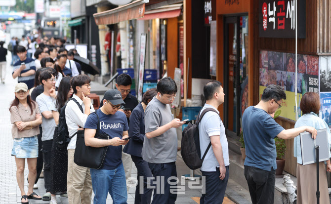 사전투표율, 2일차 오전 7시 누적 20.41%…역대최고