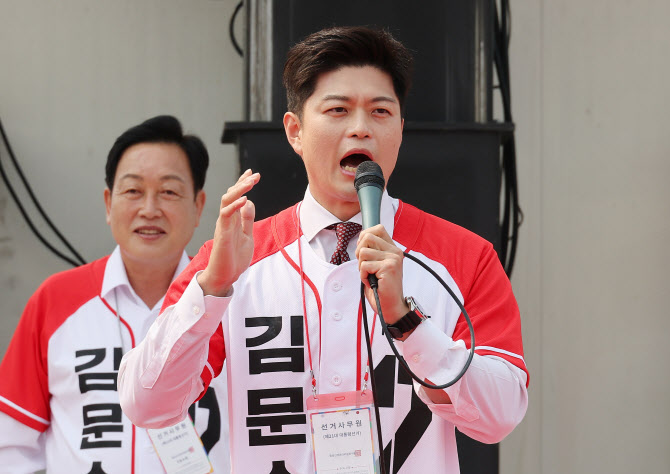 김용태 “진보 진영, 이재명 보호하기 위한 위선의 방패막 쳐”