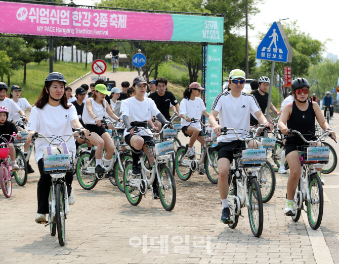 [포토] 자전거 타는 시민들