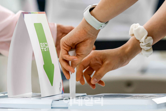 [포토]제21대 대통령선거 사전투표 마지막 날