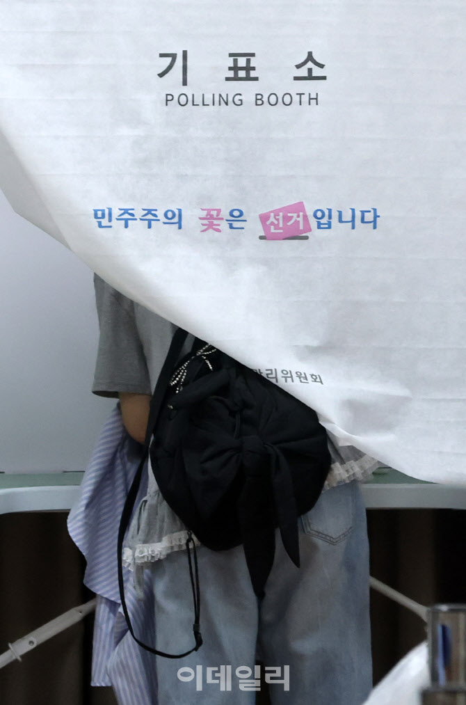 [포토]민주주의의 꽃은 선거입니다
