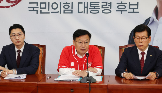 국힘, ‘여성혐오’ 대신 ‘도박자금’ 정조준…“이재명 子 불법 증여 의혹”