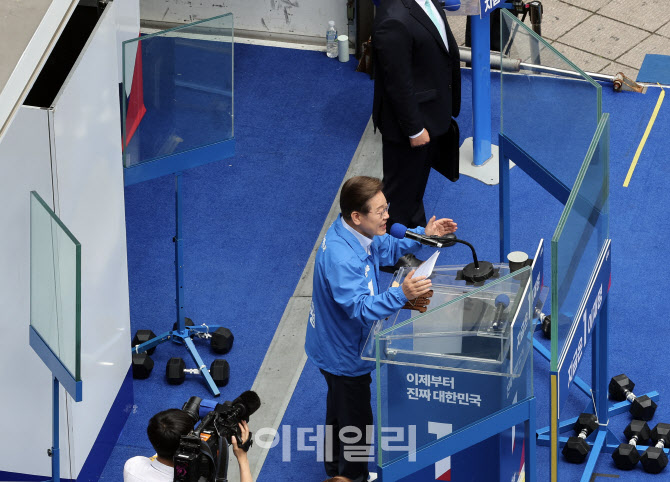 김기현 "민주, 이준석 발언 인용한 언론 고소…히틀러시대 개막"