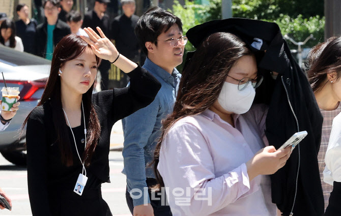 경기도 11개 시 오존주의보 발효 "실외활동 줄여야"
