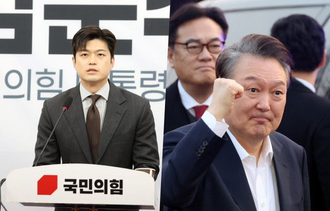 尹 "김문수 뽑아달라" 호소에…김용태 "국힘 근처에 얼씬도 말라" 일갈