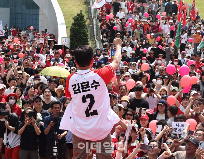 [포토]지지호소하는 김문수 국민의힘 대선 후보
