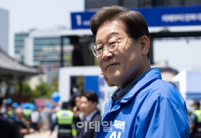 이재명, ‘리박스쿨’ 의혹 속 “국민의힘, 관계 분명히 밝혀야”