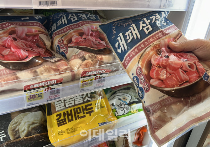 "삼겹살이 단돈 2400원" 이마트24 나들이 시즌 할인