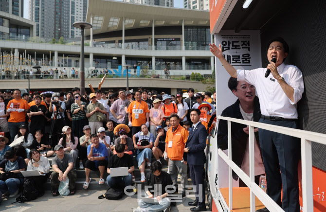 [포토]이준석, '동탄에서 지지 호소'