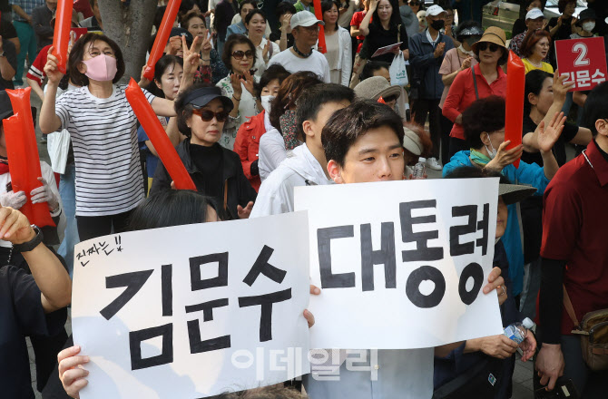 [포토]김문수 대통령 연호하는 지지자들
