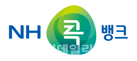 [포토] NH콕뱅크, 모바일 외국인등록증 인증 서비스