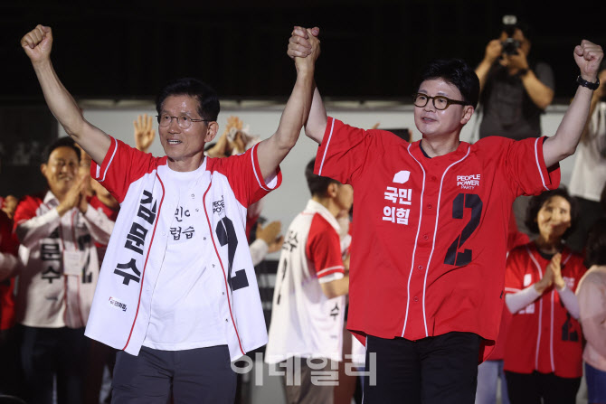 [포토]한동훈, 김문수 국민의힘 대선 후보 지원 유세