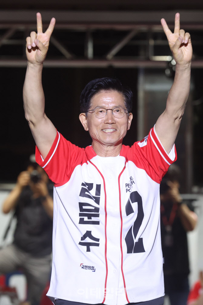 [포토]김문수 대선 후보, 기호2번 지지 호소