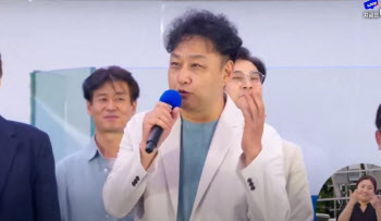“지난 대선 땐 이재명 안 찍었는데”…김수용, 여의도서 李 지원 사격