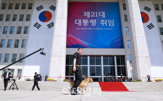 [포토]이재명 제21대 대통령 취임식 경계강화