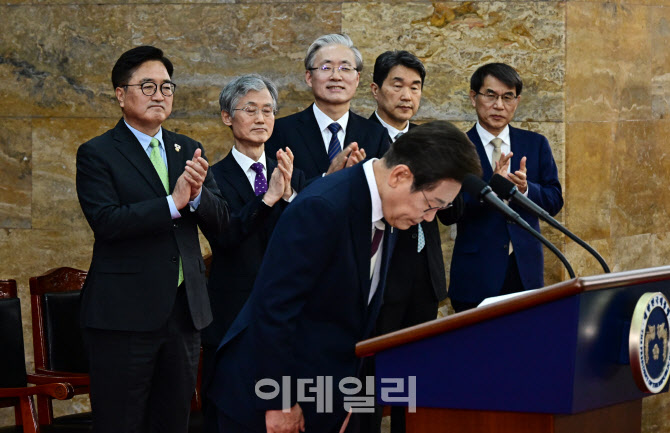 [포토]이재명 제21대 대통령 취임식 참석한 5부 요인