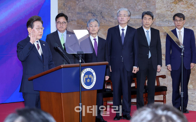 [포토]이재명 대통령 취임식 참석한 5부 요인
