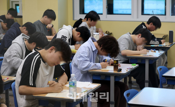 [포토]6월 평가원 모의고사 시작