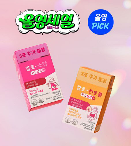 경남제약 건기식 ‘칼로’, ‘올영픽’·‘올영세일’ 프로모션 참여