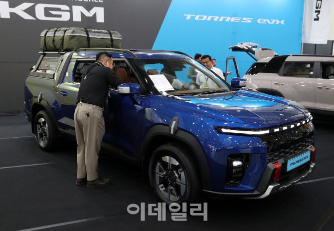 [포토] KGM 전기차