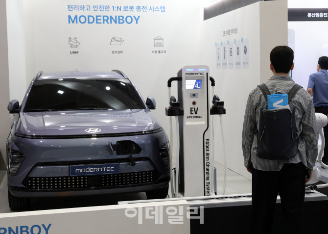 [포토] 로봇 충전 시스템