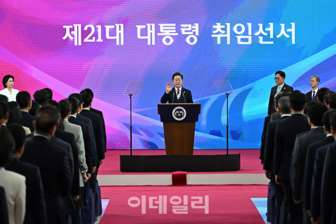 ‘이재명 시대’ 내수부양 전망…환율 ‘허니문’ 기대(종합)