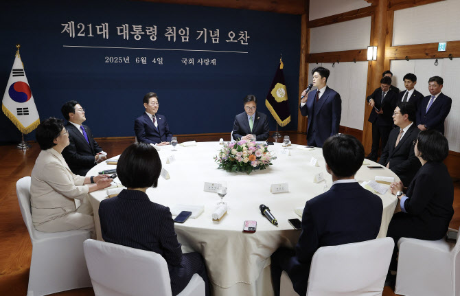 입법권력·행정권력 모두 쥔 李…야당과 협치 시험대