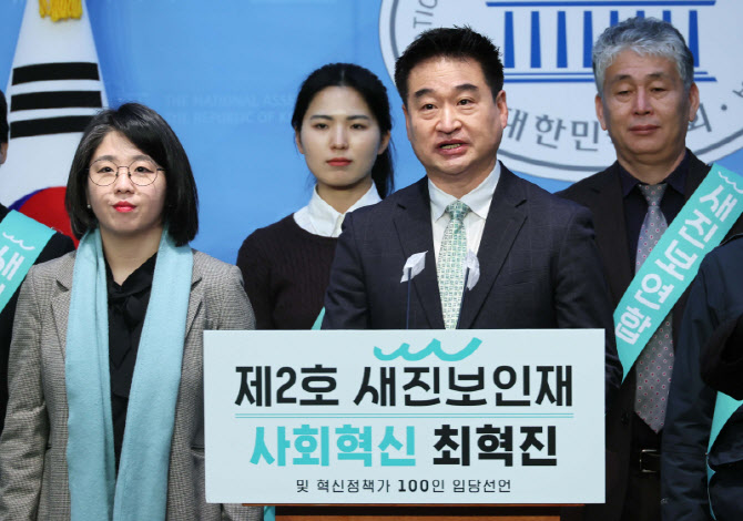 용혜인 "'의원직 승계' 최혁진, 의석 도둑질…민주당은 제명하라"